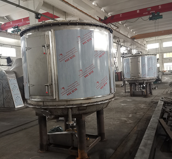 盤(pán)式連續(xù)干燥機(jī)